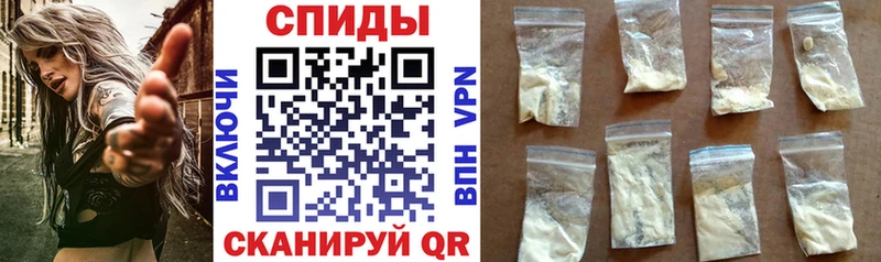 darknet формула купить наркотики сайты Кировск АМФ VHQ
