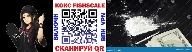 COCAIN Боливия blacksprut ссылка Кировск
