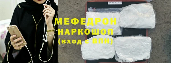 гашик Балабаново