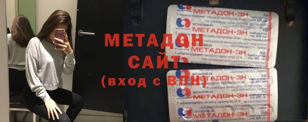 синтетический гашиш Баксан