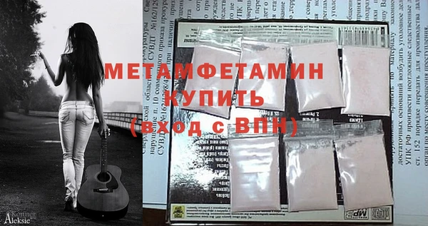mdpv Ветлуга