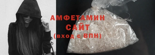 гашик Балабаново