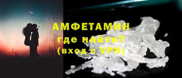 СК Арсеньев