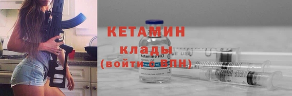 синтетический гашиш Баксан