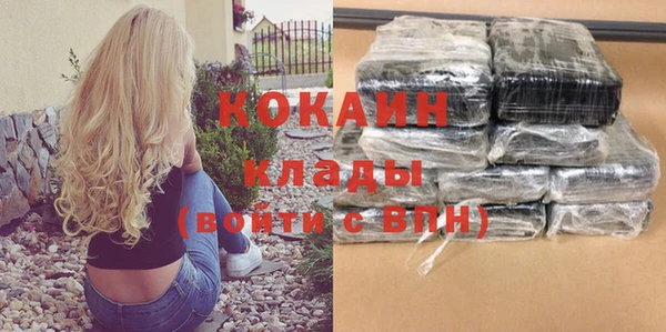 скорость Балахна