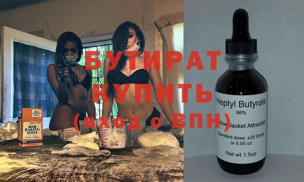 СК Весьегонск