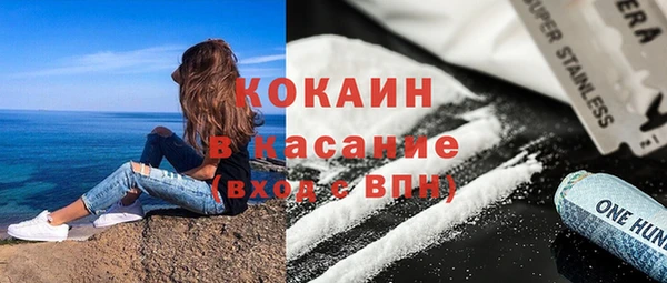 скорость Балахна
