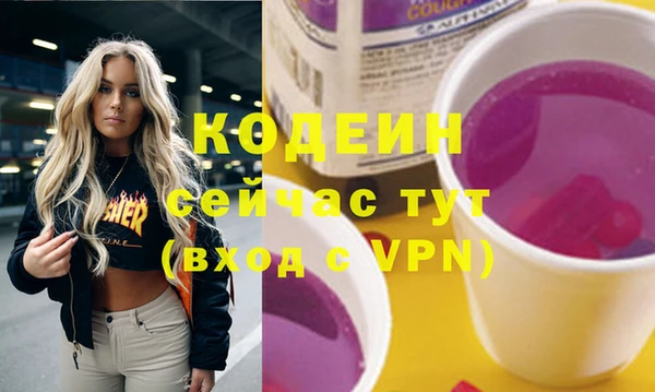 кокаин перу Аркадак