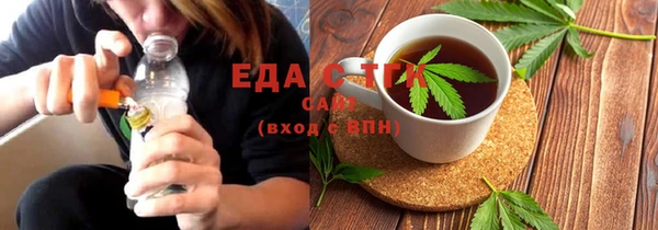 гашик Балабаново