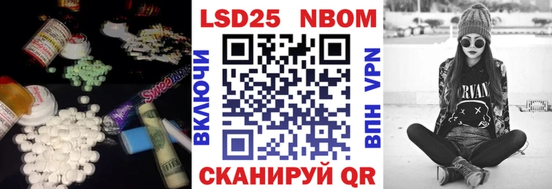 магазин продажи   Кировск  Лсд 25 экстази ecstasy 